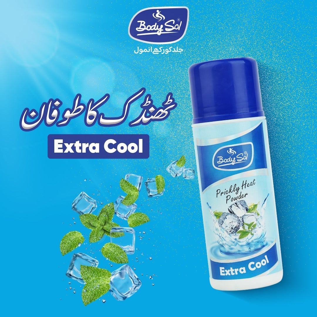Bodysol Prickly Heat Powder Cool